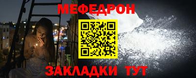 СК Малоярославец