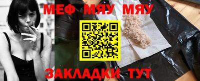 ГАЛЛЮЦИНОГЕННЫЕ ГРИБЫ Малгобек