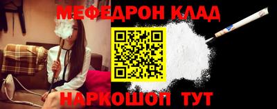 ГАЛЛЮЦИНОГЕННЫЕ ГРИБЫ Малгобек