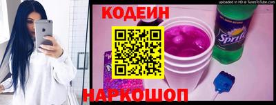 СК Малоярославец