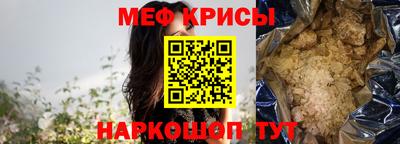 СК Малоярославец
