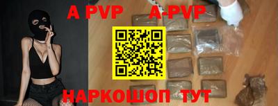 ГАЛЛЮЦИНОГЕННЫЕ ГРИБЫ Малгобек