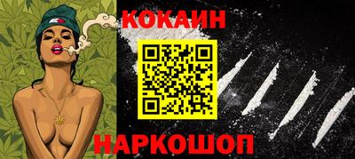 СК Малоярославец