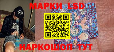 СК Малоярославец