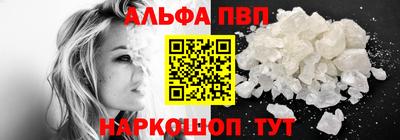 ГАЛЛЮЦИНОГЕННЫЕ ГРИБЫ Малгобек