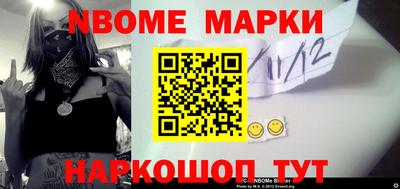 кокаин VHQ Мариинск