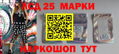 ГАЛЛЮЦИНОГЕННЫЕ ГРИБЫ Малгобек