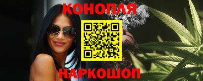 кокаин VHQ Мариинск