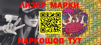 СК Малоярославец
