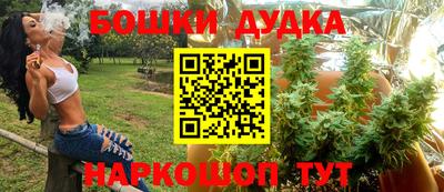кокаин VHQ Мариинск