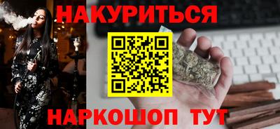 ГАЛЛЮЦИНОГЕННЫЕ ГРИБЫ Малгобек
