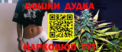кокаин VHQ Мариинск