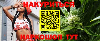 СК Малоярославец