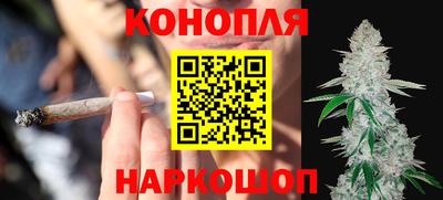 ГАЛЛЮЦИНОГЕННЫЕ ГРИБЫ Малгобек