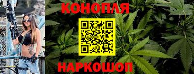 кокаин VHQ Мариинск