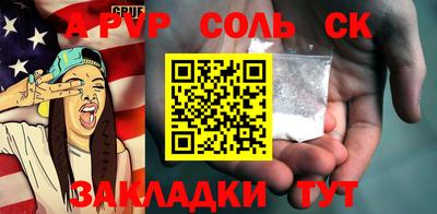 ГАЛЛЮЦИНОГЕННЫЕ ГРИБЫ Малгобек