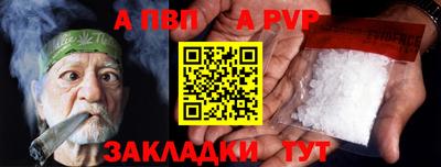 СК Малоярославец