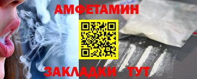 ГАЛЛЮЦИНОГЕННЫЕ ГРИБЫ Малгобек