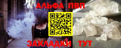 СК Малоярославец