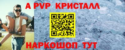 ГАЛЛЮЦИНОГЕННЫЕ ГРИБЫ Малгобек