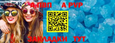 СК Малоярославец
