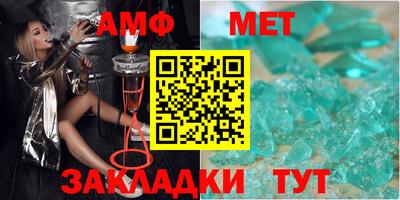 кокаин VHQ Мариинск