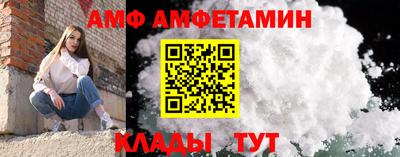 ГАЛЛЮЦИНОГЕННЫЕ ГРИБЫ Малгобек