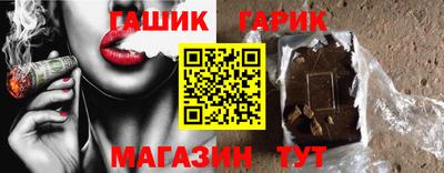 СК Малоярославец