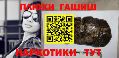 СК Малоярославец
