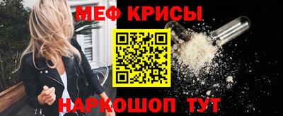 СК Малоярославец