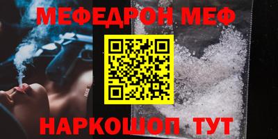 ГАЛЛЮЦИНОГЕННЫЕ ГРИБЫ Малгобек